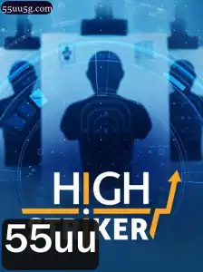 HighStriker: A Excitante Jornada no Mundo dos Jogos