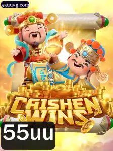 Explorando CaishenWins: Um Jogo Eletizante e Estratégico