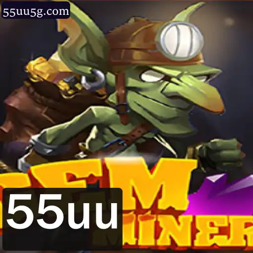 Explorando GemMiner: O Guia Completo para Iniciantes
