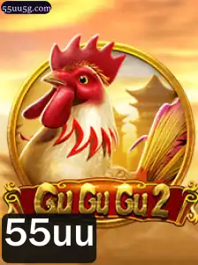 GuGuGu2: Exploração e Estratégia no Novo Jogo de Tabuleiro