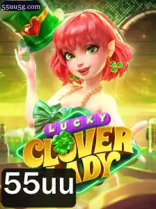 Descubra LuckyCloverLady: Um Jogo de Estratégia e Sorte