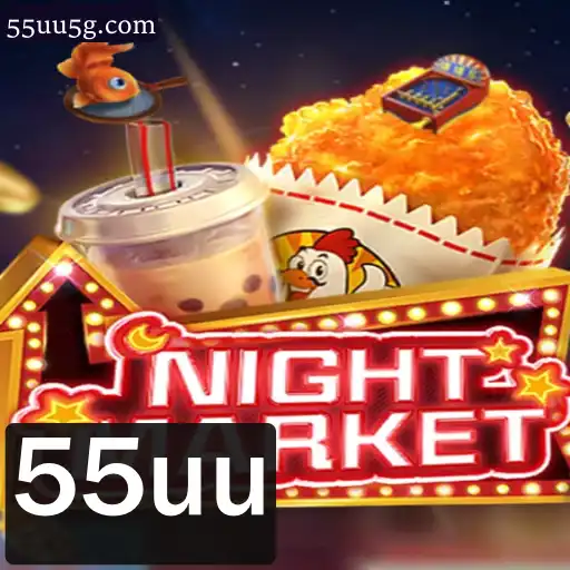 Explorando o Fascinante Mundo de NIGHTMARKET: Aventura e Estratégia