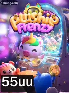 PlushieFrenzy: Uma Aventura Encantadora de Prêmios e Diversão