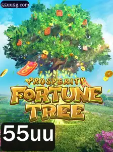 Explore o Universo de ProsperityFortuneTree: A Nova Sensação do Mundo dos Jogos